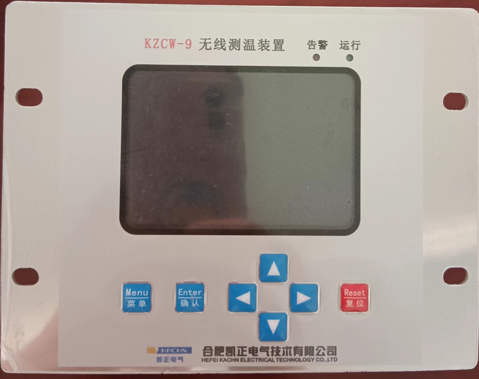 KZCW-9无线测温装置